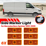 Бортовой 6 шт. габарит (желтый) Mercedes SPRINTER/LT до 2006 (110mm x 42mm)